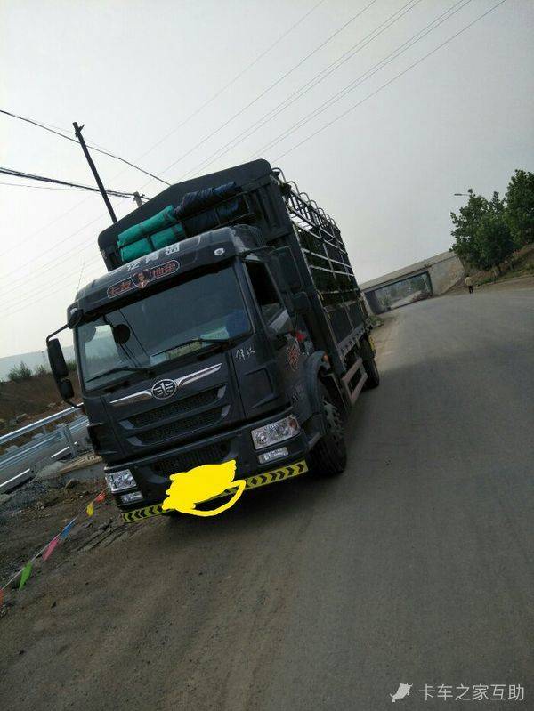 解放龙vh220马力,陕汽德龙l30002.