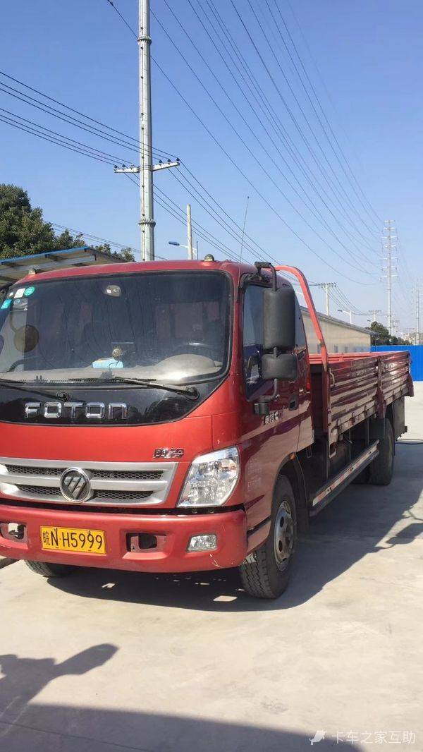 今天看了一辆福田的5.8米的平板.