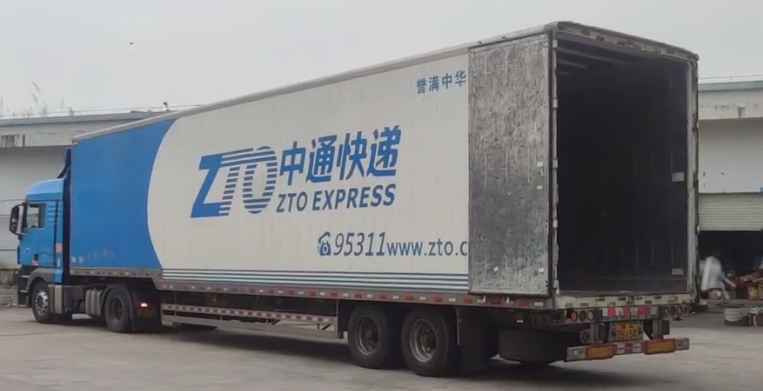 有没有快递公司的老哥哥们说一下你们的待遇?我就是中通司机,跑长途每月9k,每车两个司机,月休息两天。几乎每天在车上!