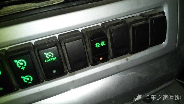 欧曼etx多态开关.轻载重载的问题.